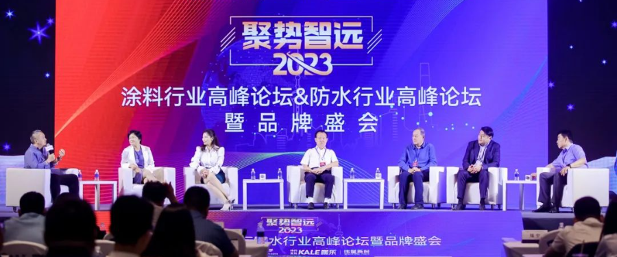 微信图片_20230619160206.png