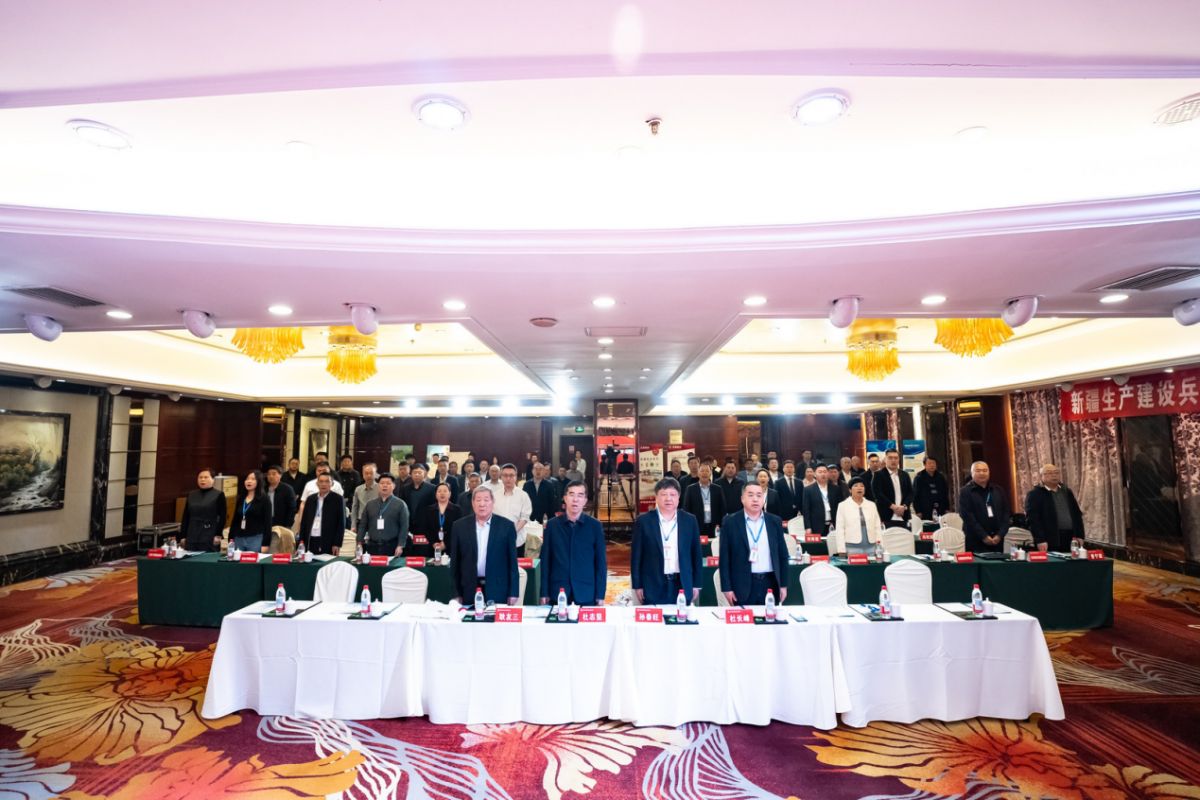 新疆生产建设兵团建筑业协会建筑防水分会正式成立！