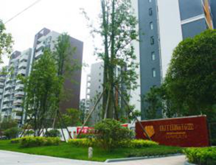 成都珠江国际花园