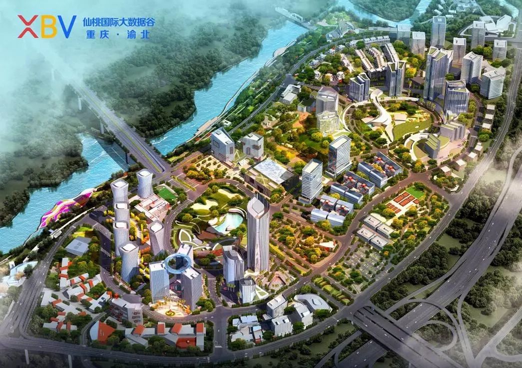 重庆仙桃数据谷